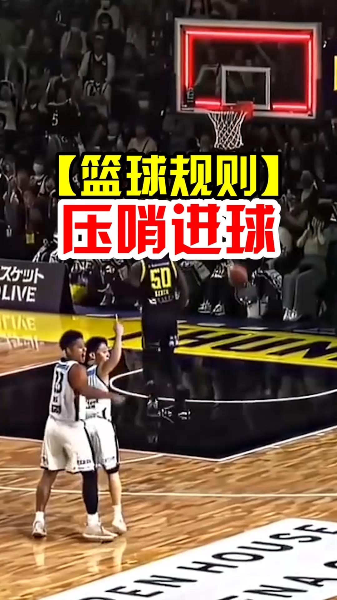 哪里有针对业余爱好者的篮球训练策略_2